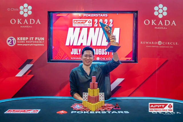 Xin Hua Lai wins the APPT Main Event for ₱5,973,000 | LifeofPoker