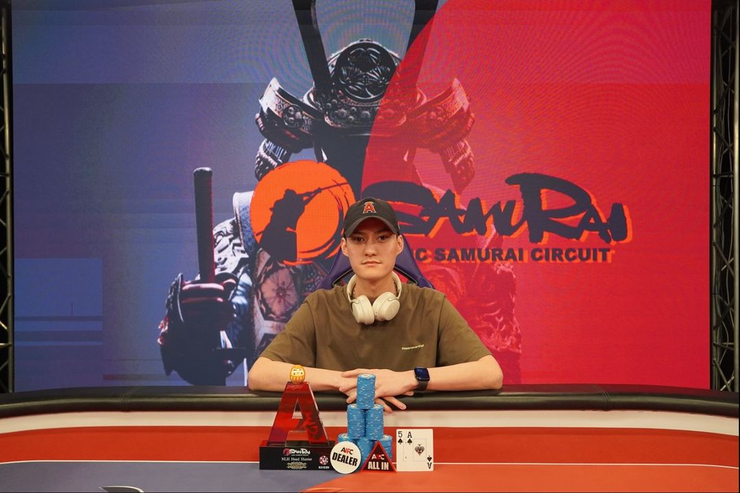 【世界に1枚】SEC 大鷲の健とジョージ 浅倉 FINALIST PINFALL JAPAN - WRESTLING MEDIA | 【MEDALIST】 U23世界王者🥇 FS97